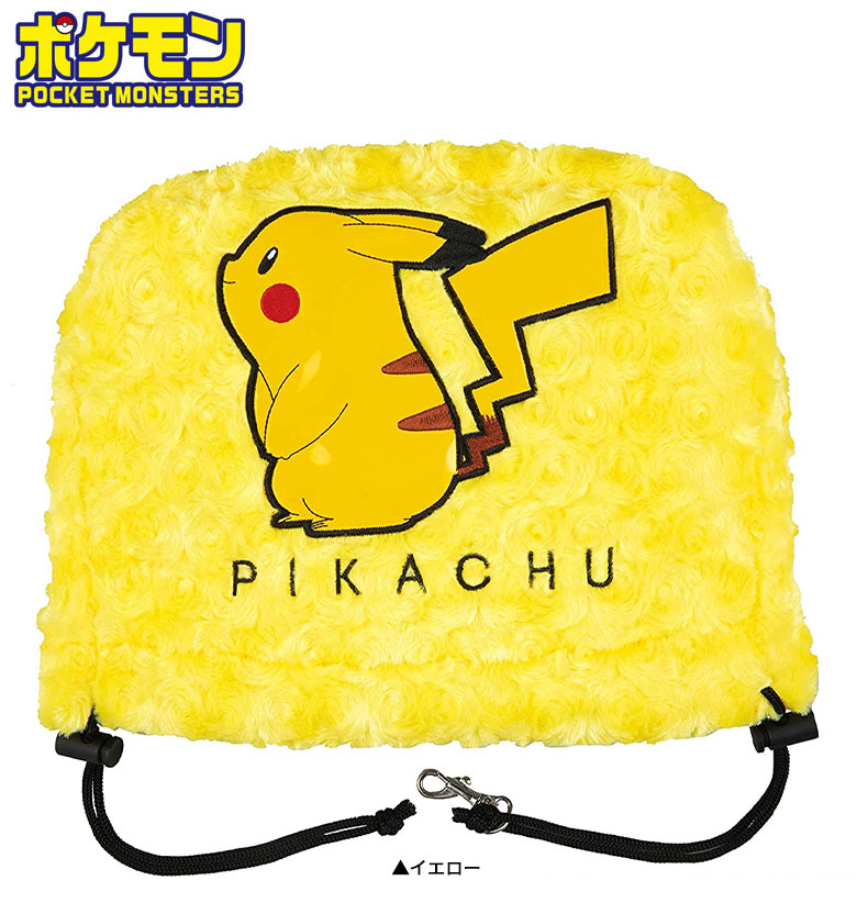 ポケットモンスター　アイアンカバー