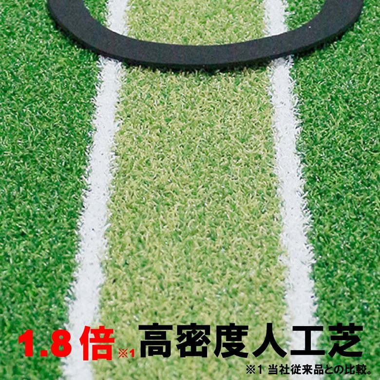 ダイヤ パターマット