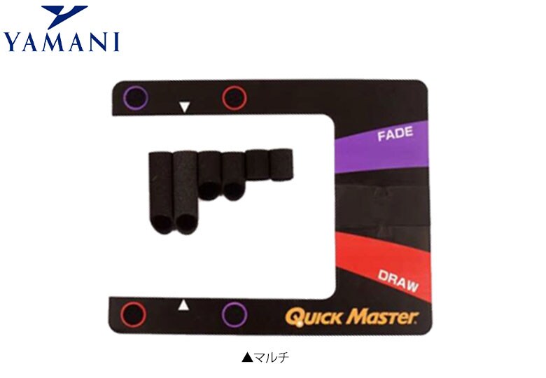 ヤマニ　SHOT TRACER