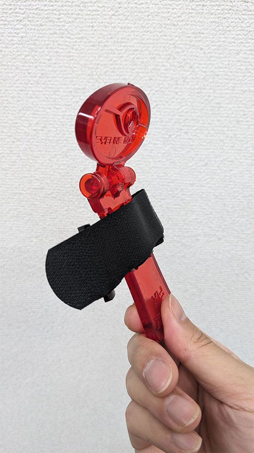 EYELINE クリック フィックス