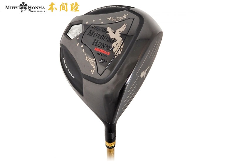 ホンマ ドライバー