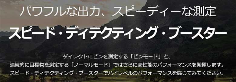 ボイスキャディ　CL10