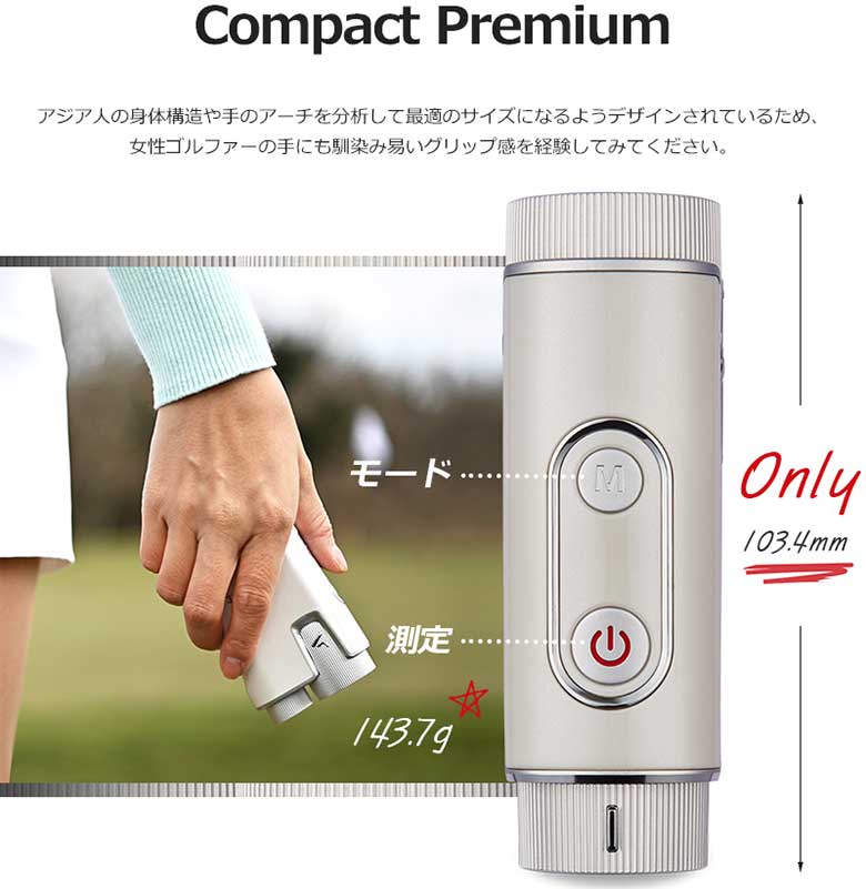 ボイスキャディ　CL14