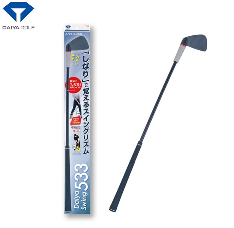 ダイヤ ダイヤスイング533 練習器