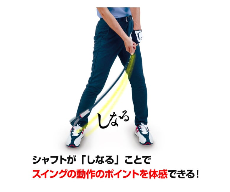 ダイヤ ダイヤスイング533 練習器