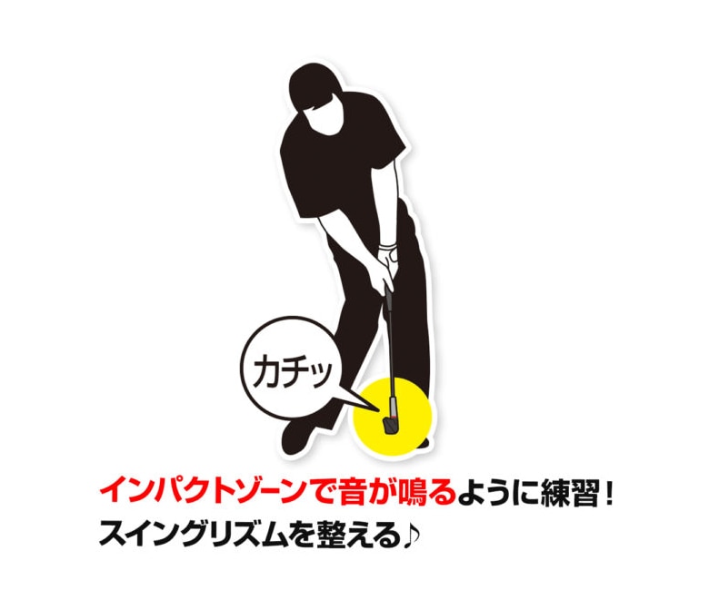 ダイヤ ダイヤスイング533 練習器