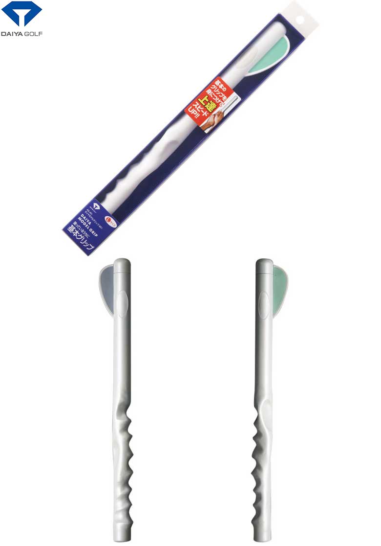 ダイヤ 練習器具