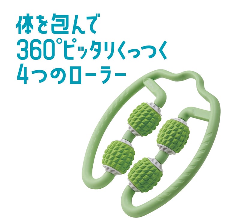 アサヒ ごるトレ ジェリーバンド