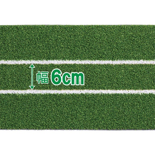 ダイヤ　パターマット