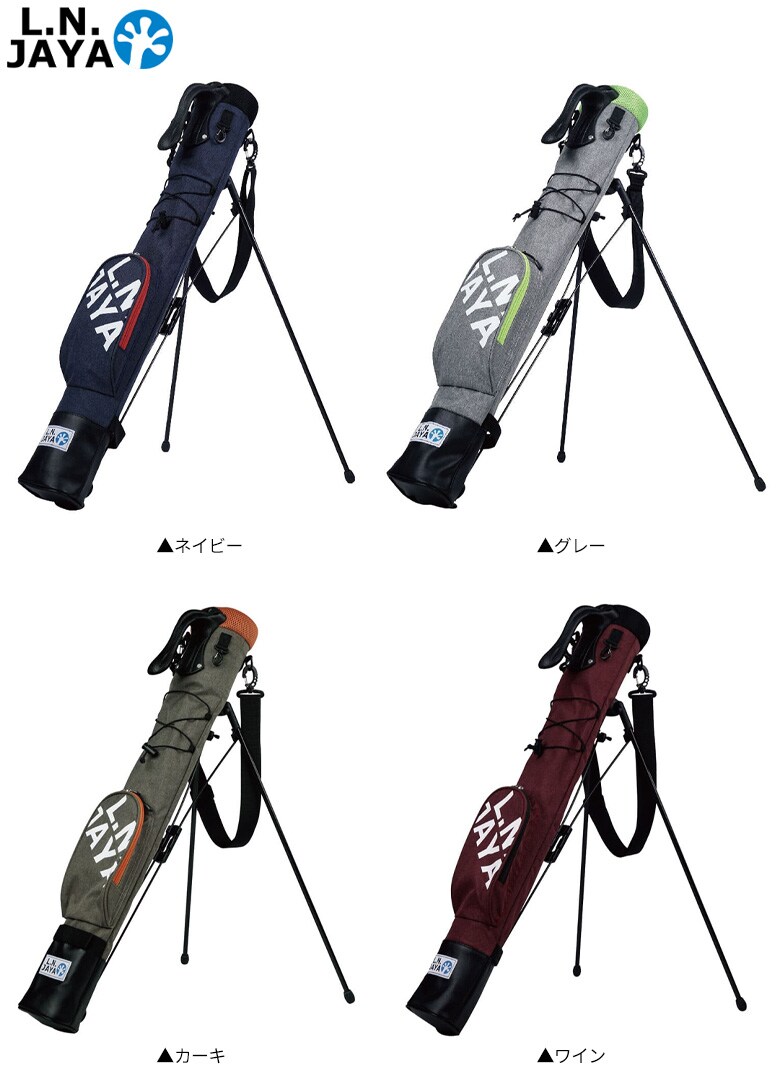 レザックス クラブケース