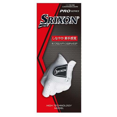 ダンロップ ゴルフグローブ