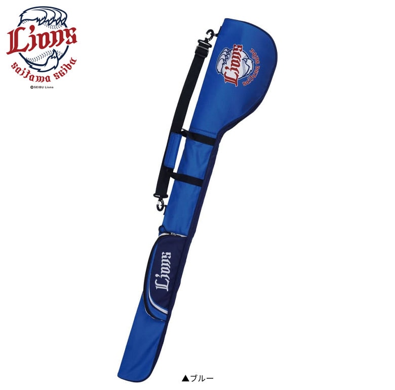 ライオンズ　クラブケース