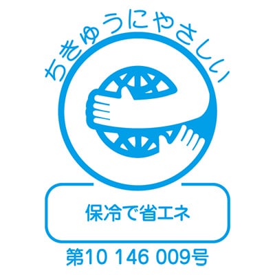 サーモス スポーツボトル