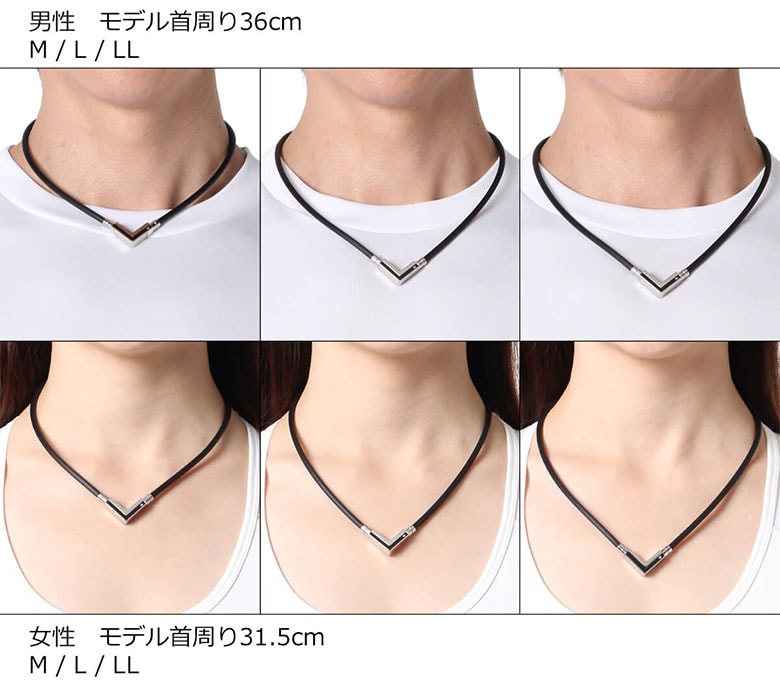 コラントッテ 磁気ネックレス