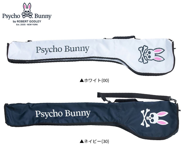 サイコバニー クラブケース