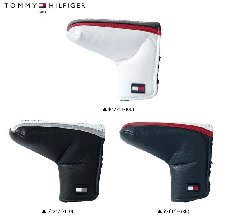 トミーヒルフィガー ヘッドカバー