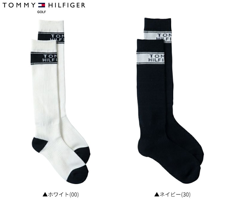 トミーヒルフィガー ソックス