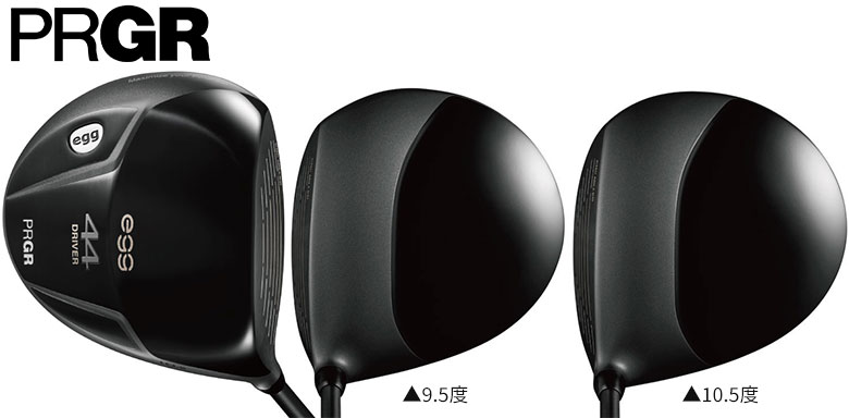 プロギア　ドライバー