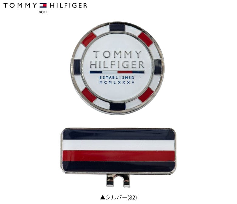 トミーヒルフィガー マーカー