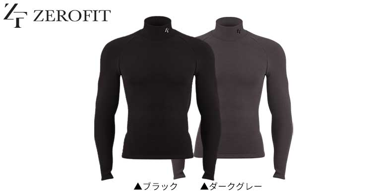 ゼロフィット　ヒートラブ