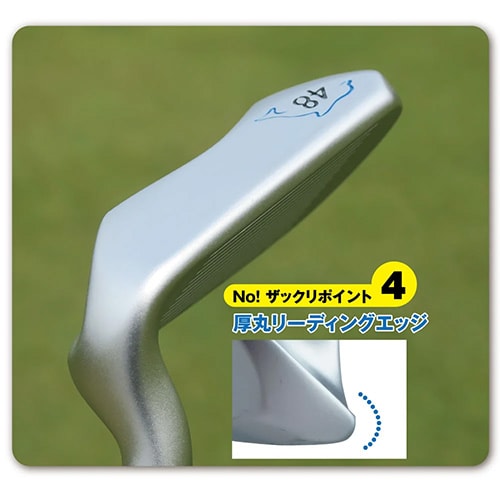 キャスコ　ドルフィン