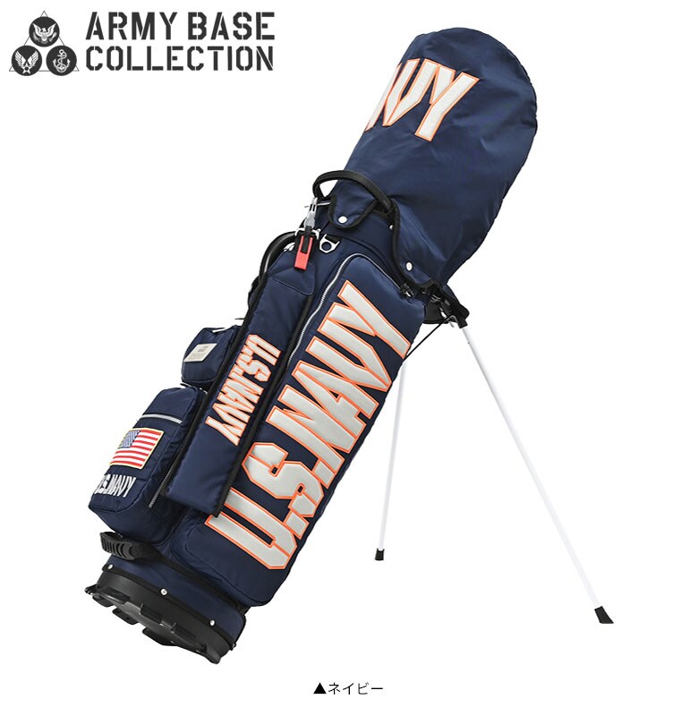 アーミーベース キャディバッグ