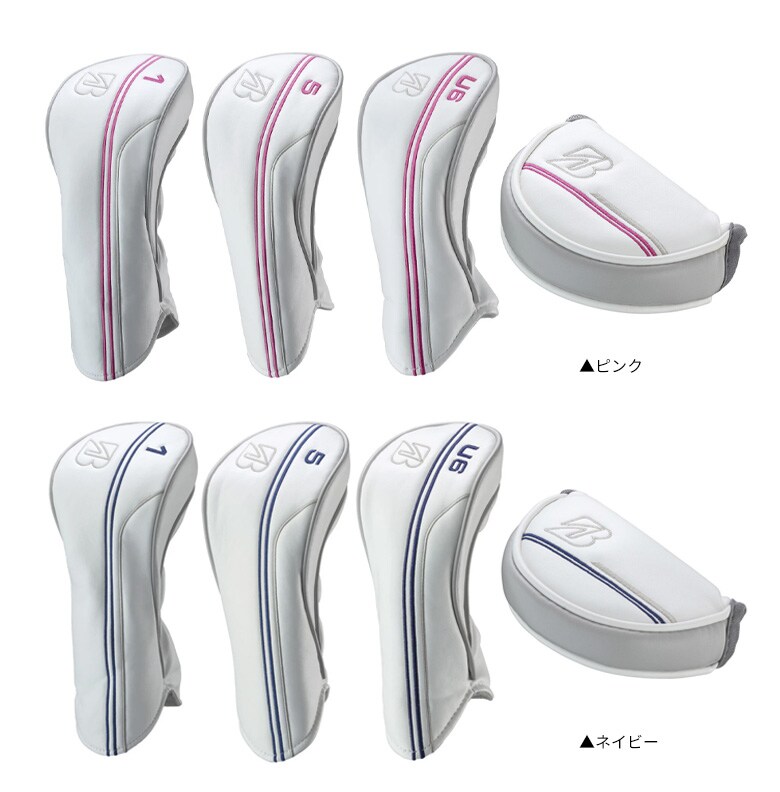 ブリヂストン　レディース　クラブセット