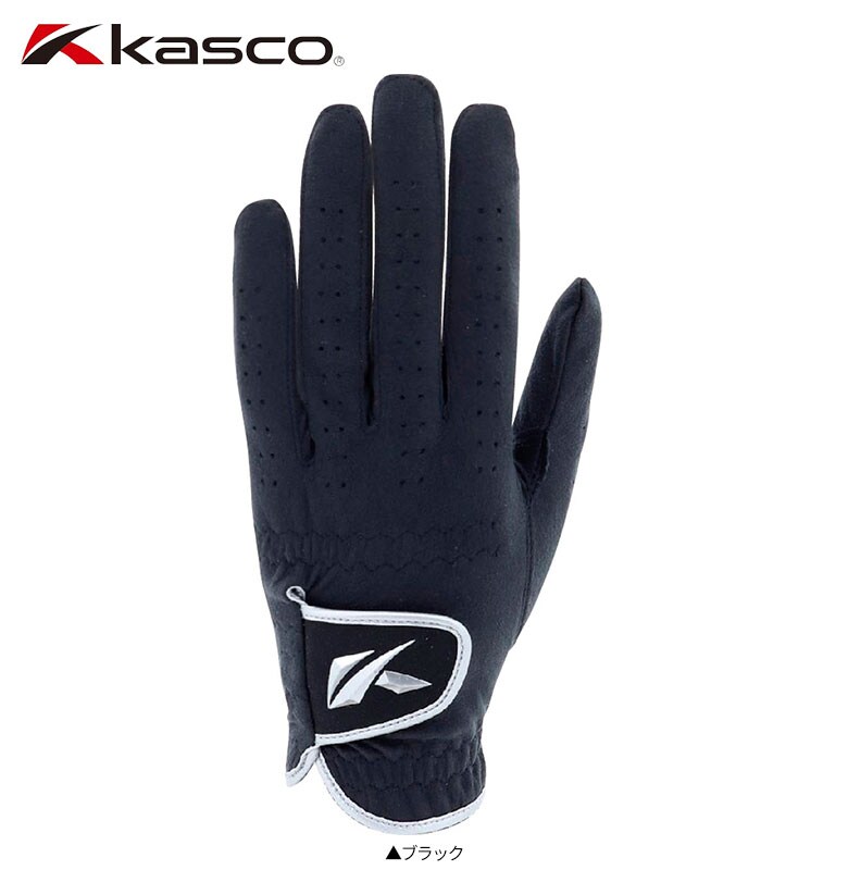 キャスコ グローブ