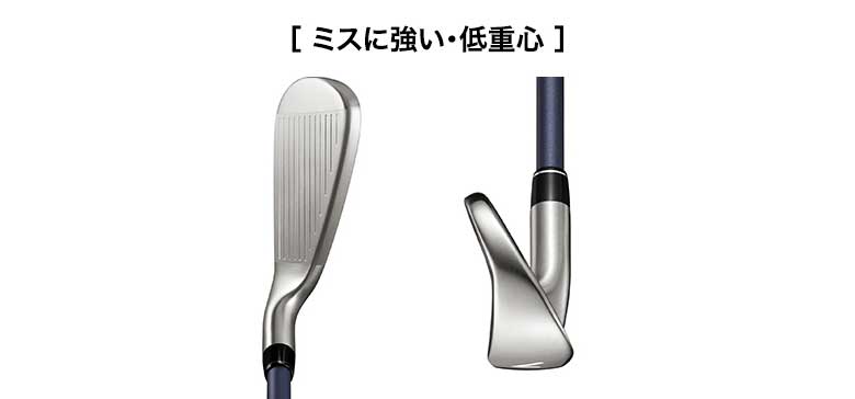 プロギア　アイアンセット