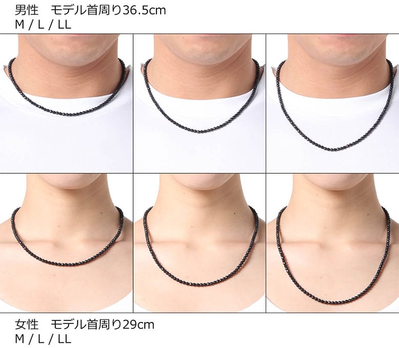 コラントッテ　ネックレス