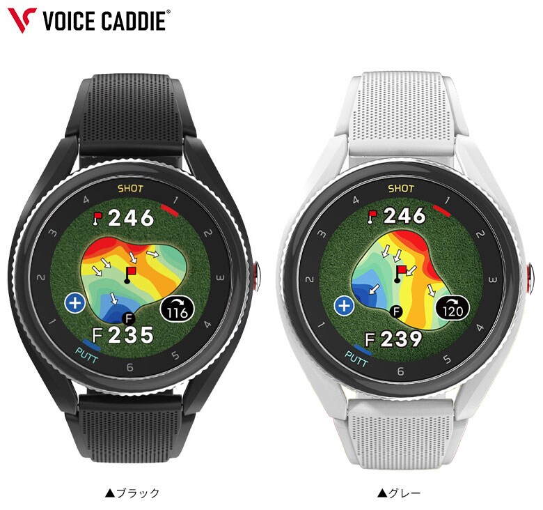 ボイスキャディ　距離測定器