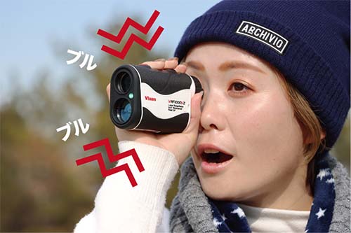 ビクセン レーザー距離計