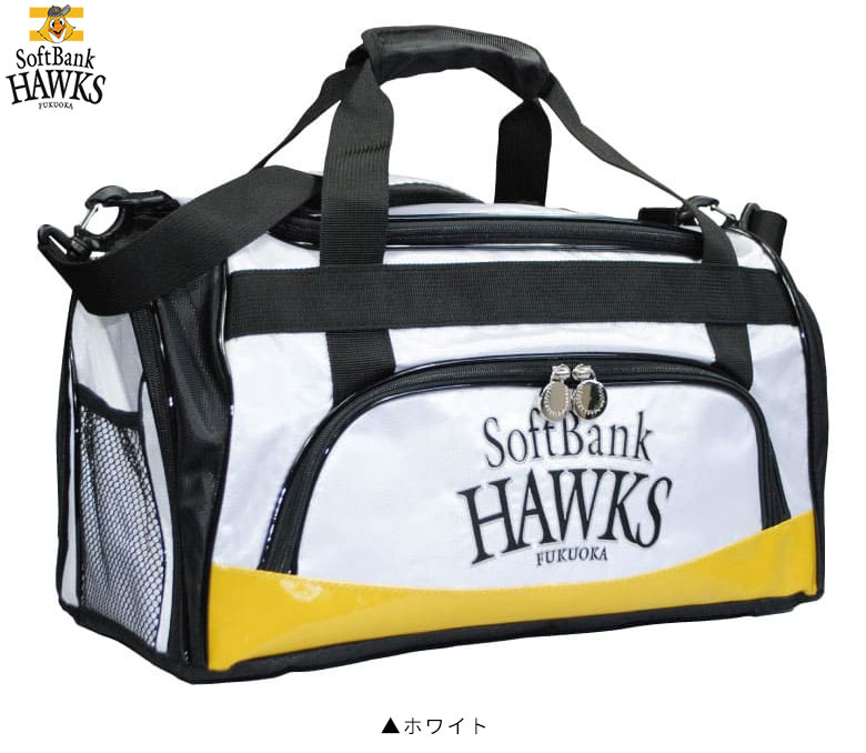 ホークス　ボストンバッグ