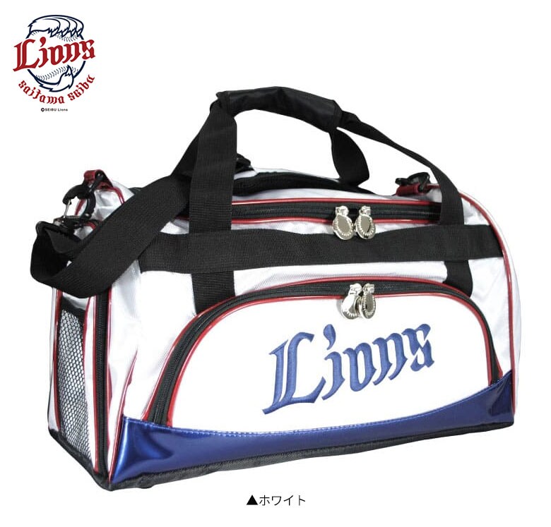 プロ野球 埼玉西武ライオンズ ボストンバッグ