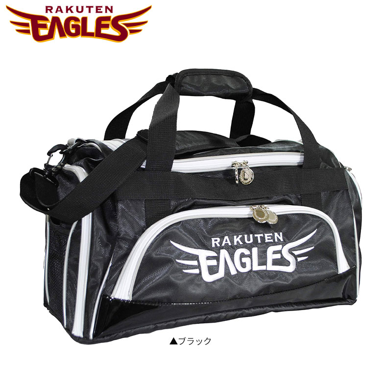 プロ野球 東北楽天イーグルス ボストンバッグ