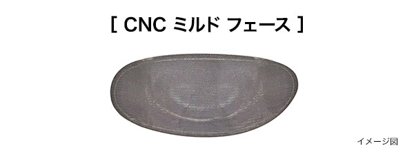 プロギア　RS JUST