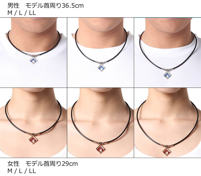 コラントッテ 磁器ネックレス