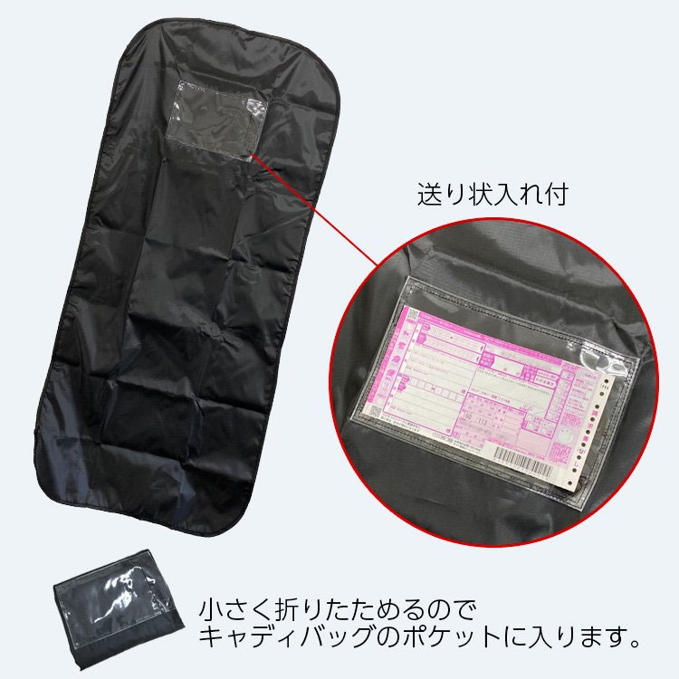 ラヘラ　キャディバッグ