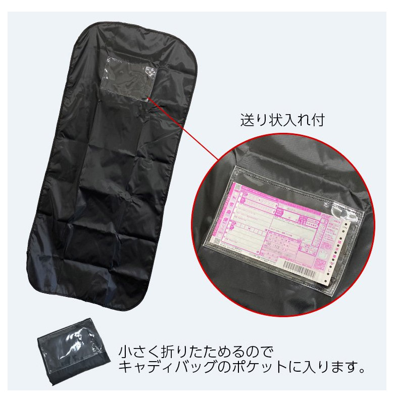 ラヘラ キャディバッグ