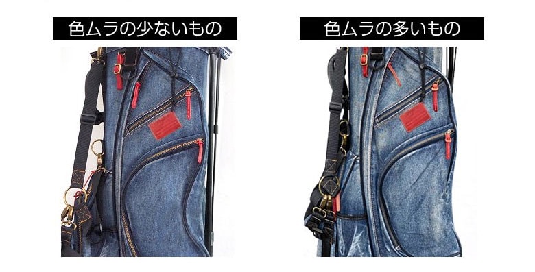 ラヘラ キャディバッグ