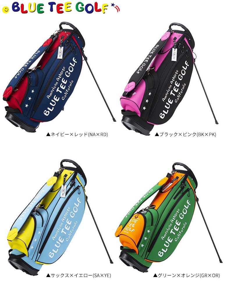 ブルーティ　キャディバッグ