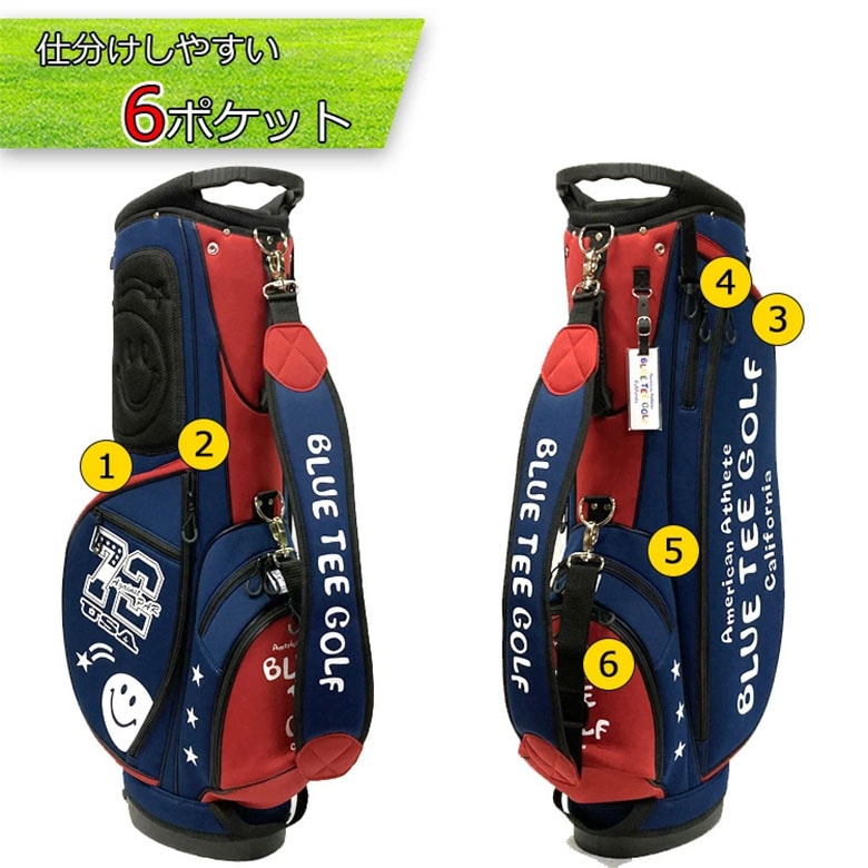 ブルーティ　キャディバッグ