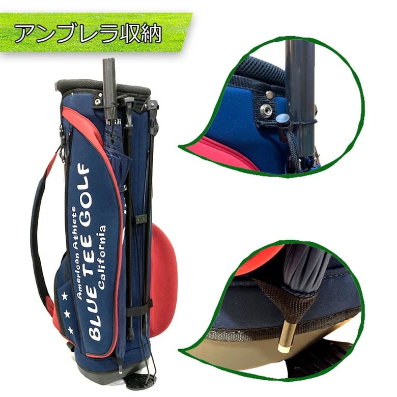 ブルーティ　キャディバッグ