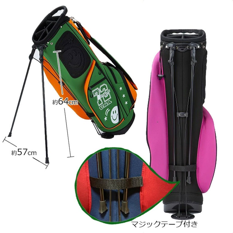ブルーティ　キャディバッグ