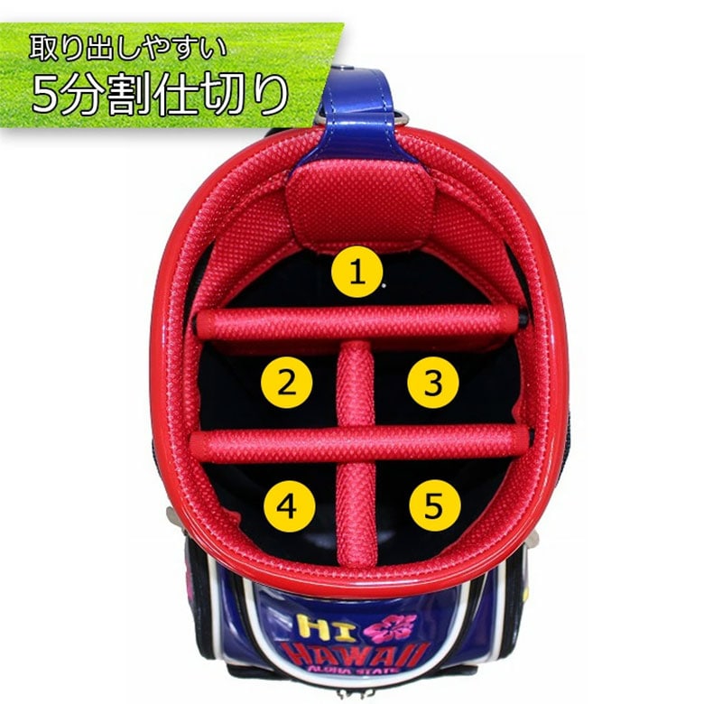 ブルーティ キャディバッグ