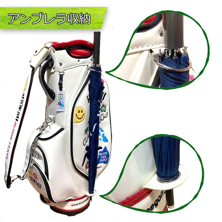 ブルーティ キャディバッグ