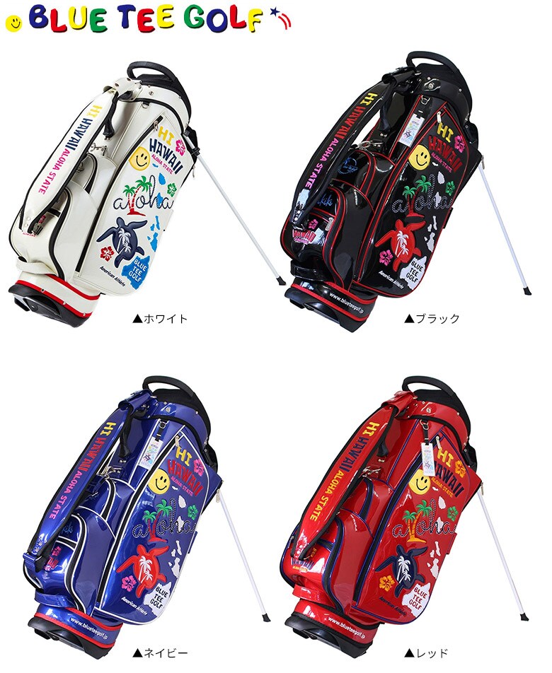 ブルーティ　キャディバッグ