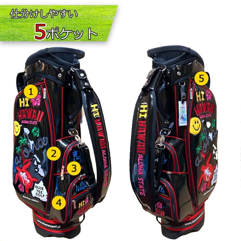 ブルーティ　キャディバッグ