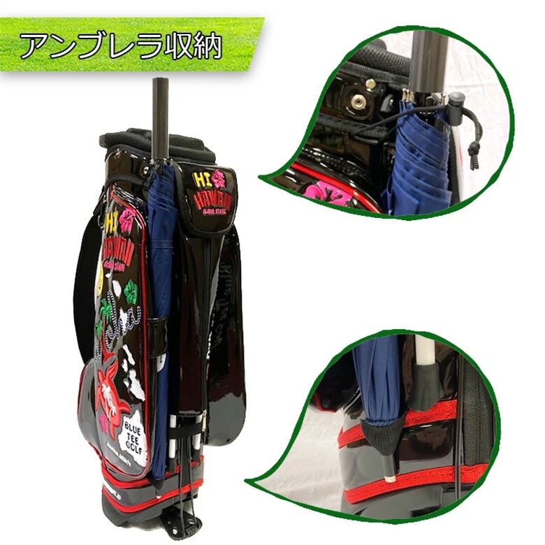 ブルーティ　キャディバッグ