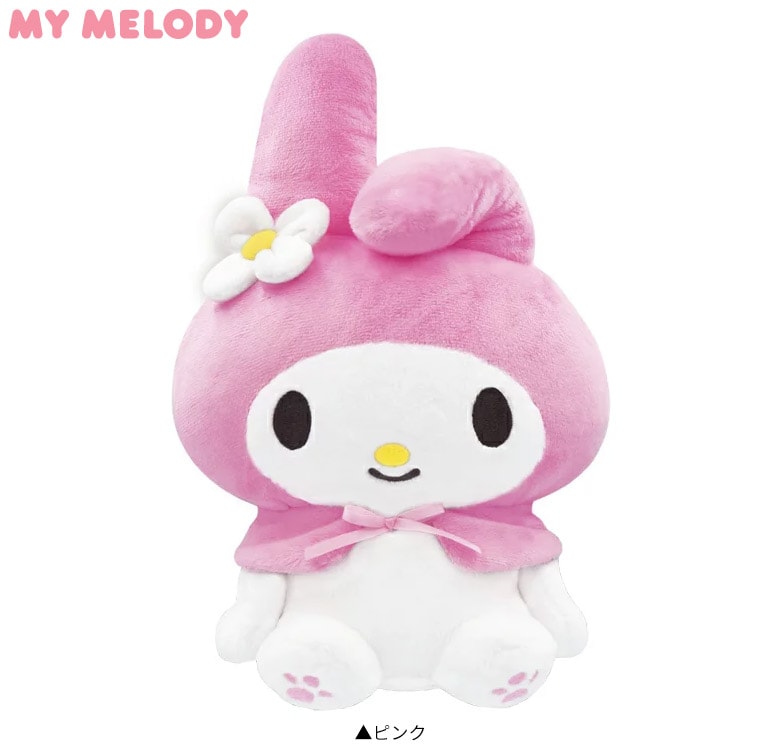 サンリオ　ヘッドカバー